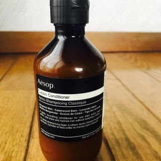 ジョンマスターオーガニック(John Masters Organics)のAesop イソップ CL コンディショナー 200ml(コンディショナー/リンス)