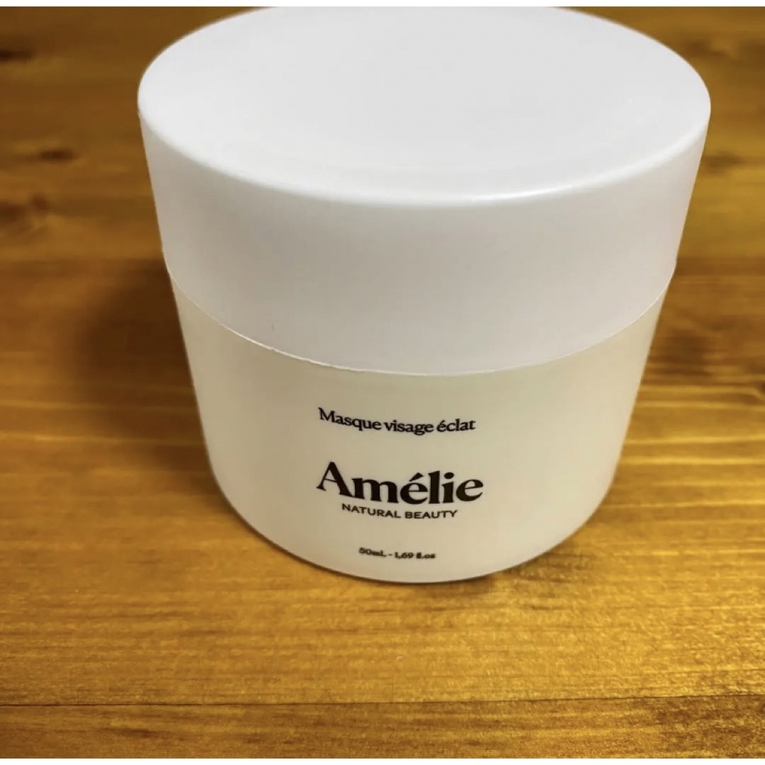 Amélie グロウフェイスマスク　フェイシャル セラム コスメ/美容のスキンケア/基礎化粧品(美容液)の商品写真