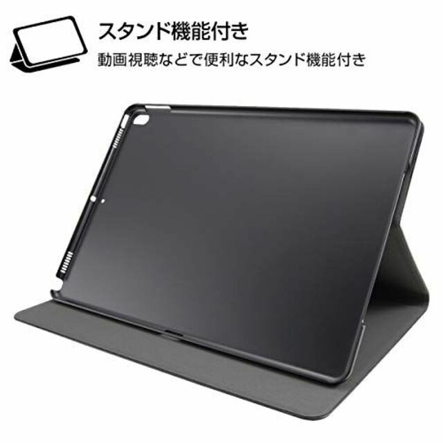 iPad Air 3 2019 10.5 第3世代 ケース iPad Pro 2