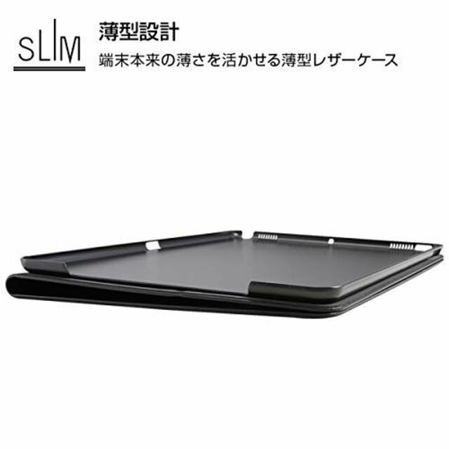 iPad Air 3 2019 10.5 第3世代 ケース iPad Pro 2