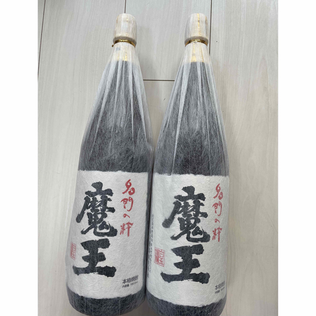 焼酎　魔王1,800ml 2本　送料無料