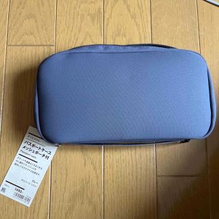 ムジルシリョウヒン(MUJI (無印良品))の　パスポートケース　無印良品(旅行用品)