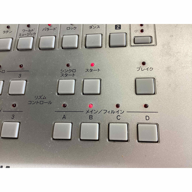 ヤマハ - エレクトーンELB01珍しい蓋付き!ぜんぜん悪くない7年 ヤマハ - エレクトーンELB01珍しい蓋付き!ぜんぜん悪くない7年