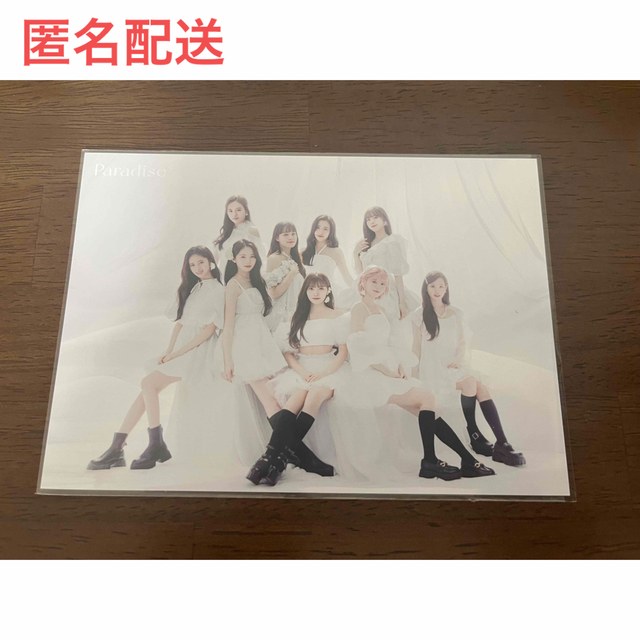NiziU(ニジュー)のNiziU✳︎Paradise(オール) エンタメ/ホビーのCD(K-POP/アジア)の商品写真