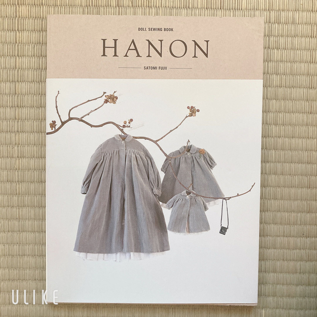 ＨＡＮＯＮ ＤＯＬＬ　ＳＥＷＩＮＧ　ＢＯＯＫ エンタメ/ホビーの本(趣味/スポーツ/実用)の商品写真