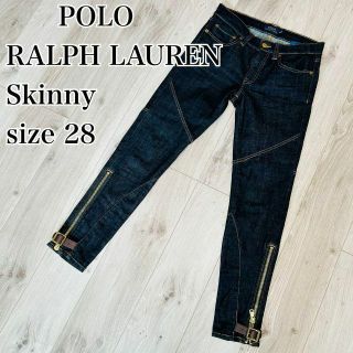 ポロラルフローレン(POLO RALPH LAUREN)の【極美品】ポロラルフローレン　スキニー　デニム ジーンズ　レザー　高級　牛革　L(デニム/ジーンズ)