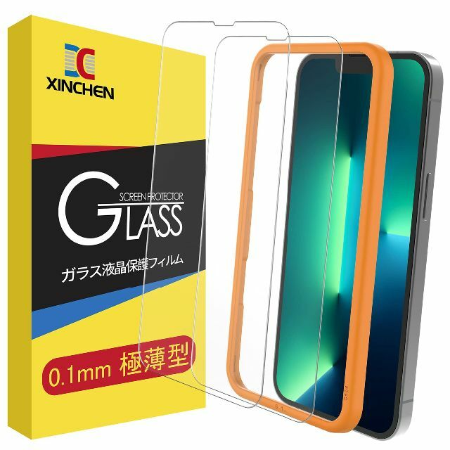 【0.1mm 極薄型】XINCHEN ガラスフィルム iPhone 13 Pro