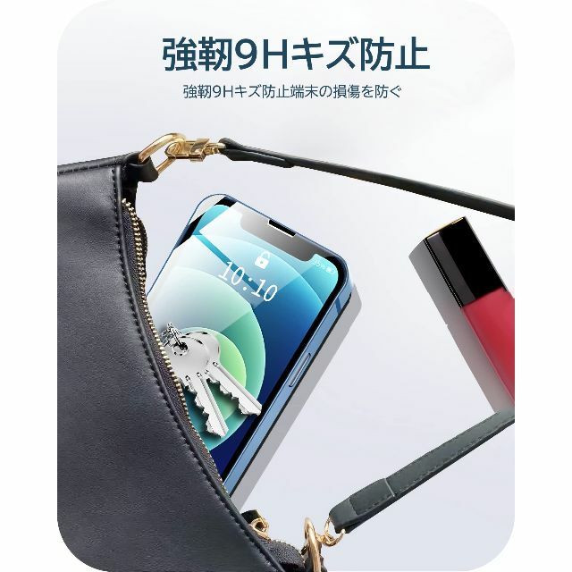 【0.1mm 極薄型】XINCHEN ガラスフィルム iPhone 13 Pro