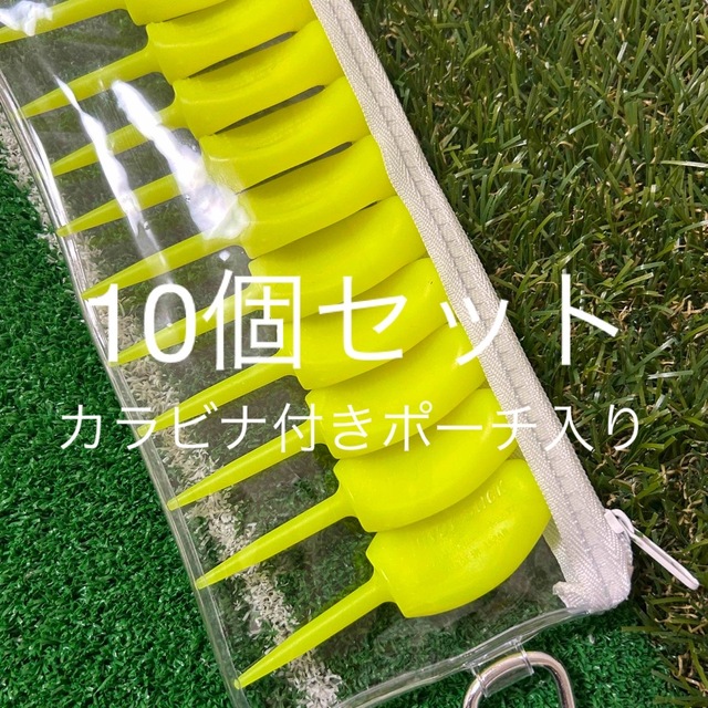 まとめ買い】 パリティー 7本セット ロゴなし グリーンフォーク ゴルフ