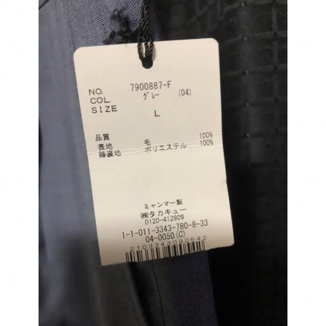 m.f.editorial(エムエフエディトリアル)の新品　MF Editorial slacks スラックス　L サイズ　グレー メンズのパンツ(スラックス)の商品写真