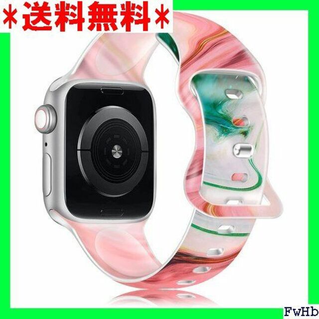 V Apple Watch バンド/アップルウォッチバンド ＋グリーン 1161 スマホ/家電/カメラのスマホアクセサリー(モバイルケース/カバー)の商品写真