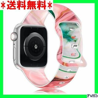 V Apple Watch バンド/アップルウォッチバンド ＋グリーン 1161(モバイルケース/カバー)