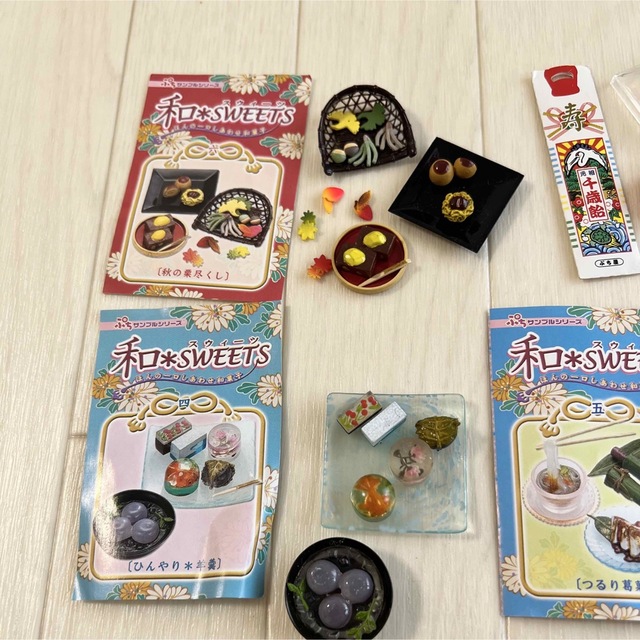 ミニチュア リーメント ぷちサンプル 和スイーツ