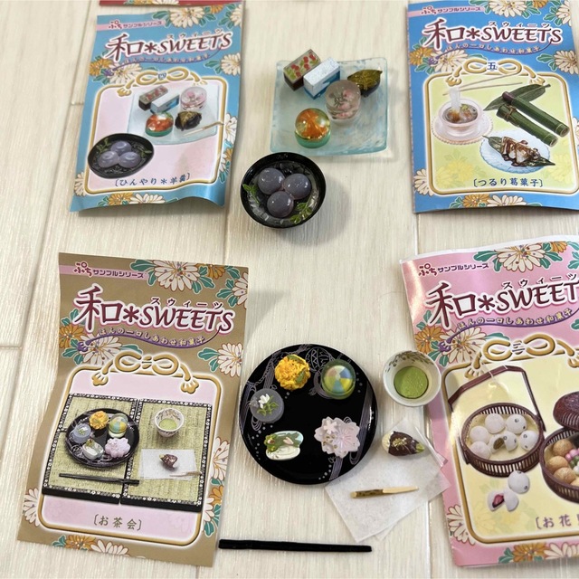 ミニチュア リーメント ぷちサンプル 和スイーツ