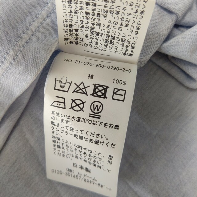 IENA(イエナ)のIENA　Pigment Dyeing ワイドTシャツ レディースのトップス(Tシャツ(半袖/袖なし))の商品写真