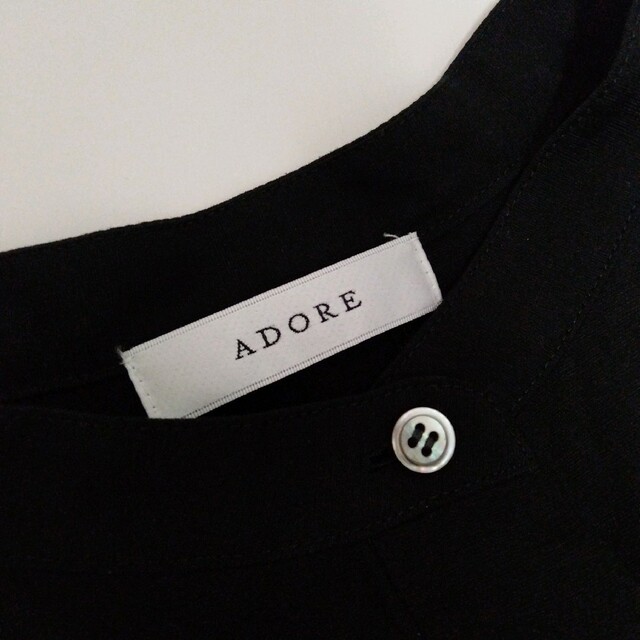 ADORE - 【完売】【人気】アドーア ライトグログラン マキシ ロング