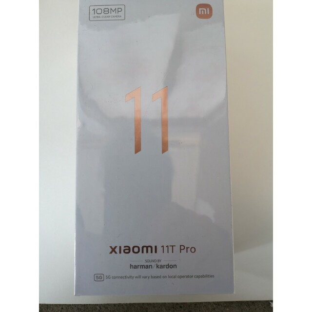 Xiaomi 11T Pro 128GB 新品未開封!