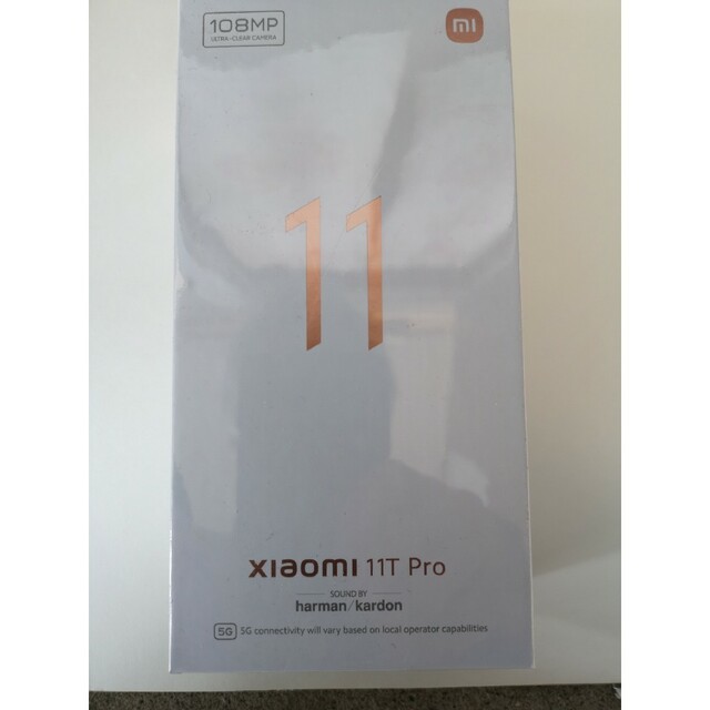 ANDROID(アンドロイド)のXiaomi 11T Pro 128GB 新品未開封! スマホ/家電/カメラのスマートフォン/携帯電話(スマートフォン本体)の商品写真