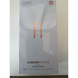 アンドロイド(ANDROID)のXiaomi 11T Pro 128GB 新品未開封!(スマートフォン本体)