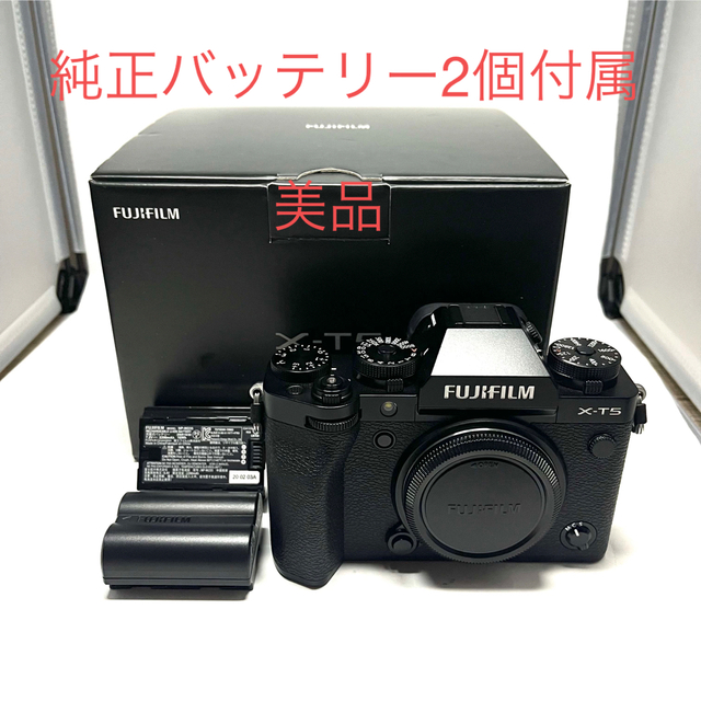 【美品】FUJIFILM X-T5 ブラック　（純正バッテリー2個付き） | フリマアプリ ラクマ