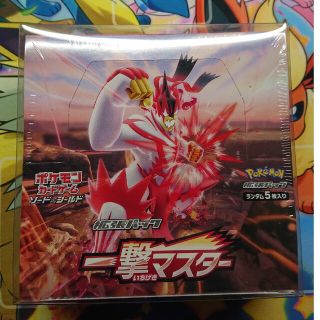 ポケモンカード　一撃マスター 4box 未開封