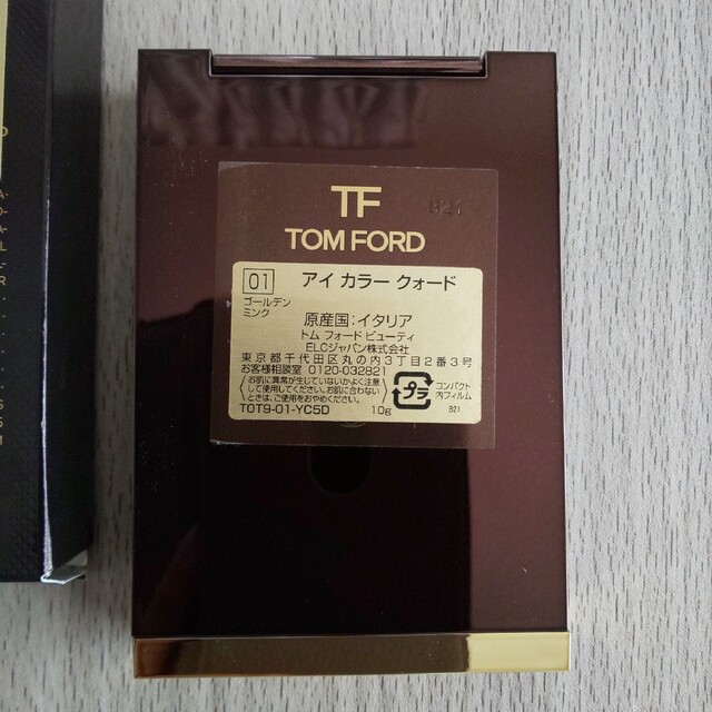 TOM FORD BEAUTY(トムフォードビューティ)のTOM FORD アイカラークォード 【01】 コスメ/美容のベースメイク/化粧品(アイシャドウ)の商品写真