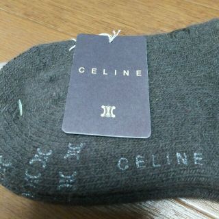 セリーヌ(celine)のセリーヌ 滑り止め付き ソックス(ソックス)