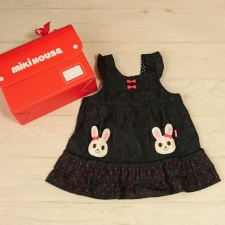 ミキハウス(mikihouse)の【定価1万!!タグ付き新品】ツインうさこ♡デニムジャンパースカート(スカート)