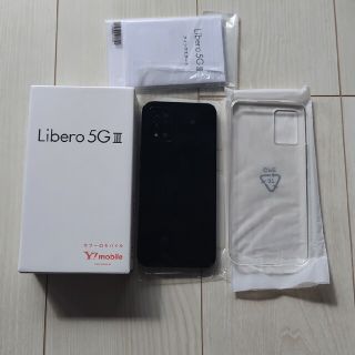 アンドロイド(ANDROID)の【新品・未使用】ZTE Libero 5G III A202ZT ブラック(スマートフォン本体)