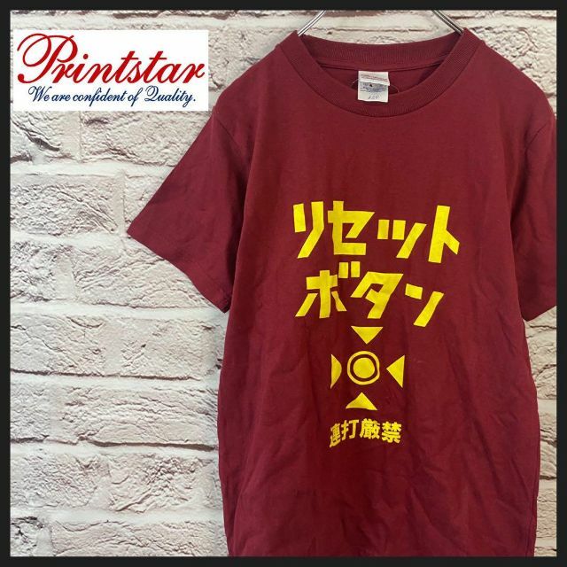 Printstar - Printstar Tシャツ 半袖 kids [ 150 ]の通販 by アキ's