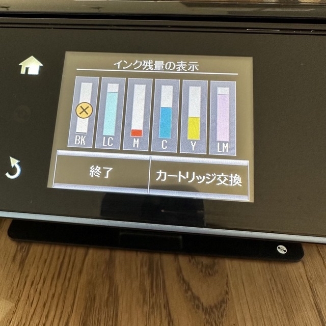 EPSON プリンタ EP-806AB EPSON プリンタ EP-806AB