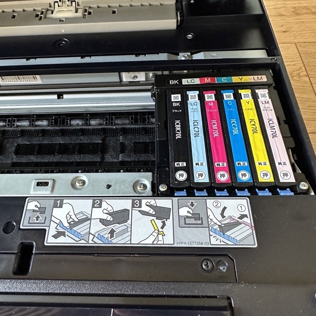 EPSON プリンタ EP-806AB EPSON プリンタ EP-806AB
