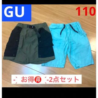 ジーユー(GU)の お得 ！！1000円ぽっきり【GU】男の子ハーフパンツ 2点セット110(パンツ/スパッツ)