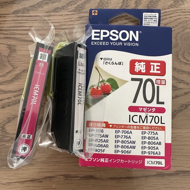 EPSON(エプソン)のエプソン インクカートリッジ ICM70L インテリア/住まい/日用品のオフィス用品(その他)の商品写真