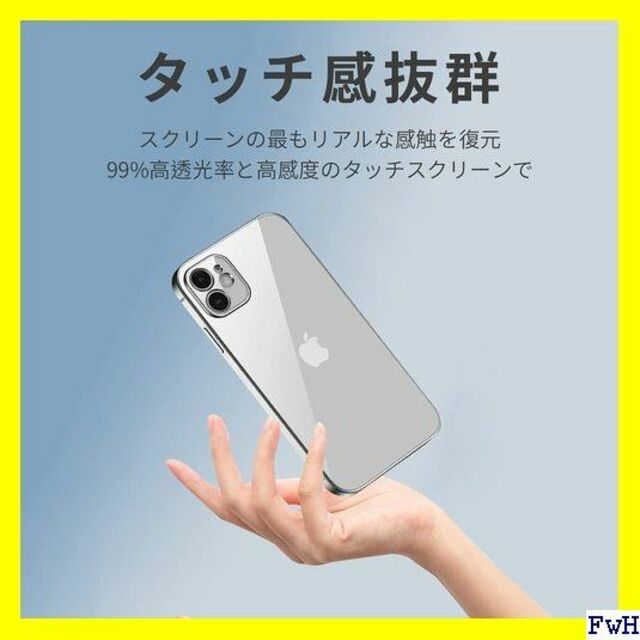 IX 2021改良モデル BELIYO iPhone13m niシルバー 336 スマホ/家電/カメラのスマホ/家電/カメラ その他(その他)の商品写真