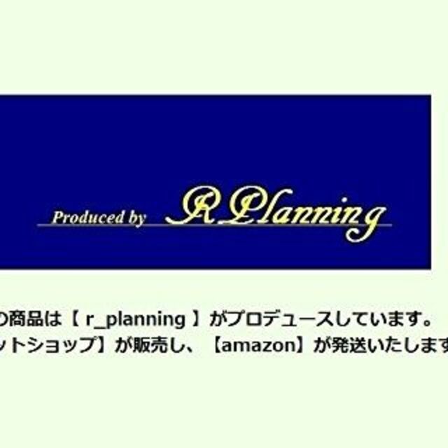 r_planning ビンテージ 木箱 収納 ボックス レトロ 小物入 ブラウン