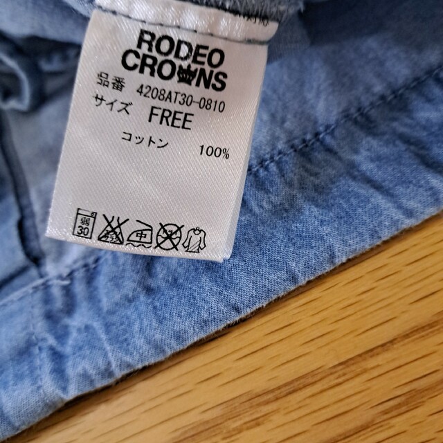 RODEO CROWNS WIDE BOWL(ロデオクラウンズワイドボウル)のRCWB/トップス レディースのトップス(シャツ/ブラウス(半袖/袖なし))の商品写真