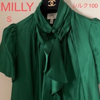 ミリー(Milly)の【milly】フンワリトップスシルク100%最高級艶☆ブラウス カットソー(シャツ/ブラウス(半袖/袖なし))