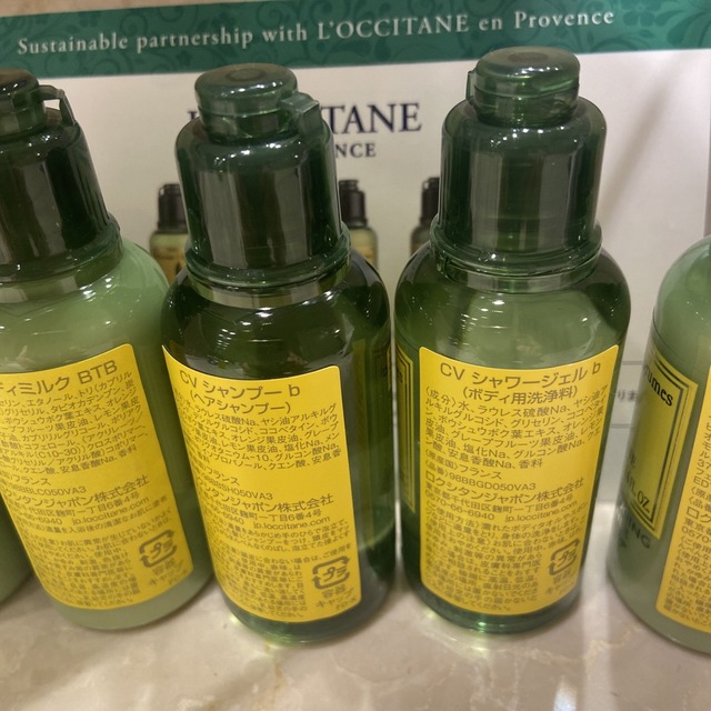 L'OCCITANE(ロクシタン)のロクシタン　シトラスヴァーベナ　 コスメ/美容のボディケア(ボディローション/ミルク)の商品写真