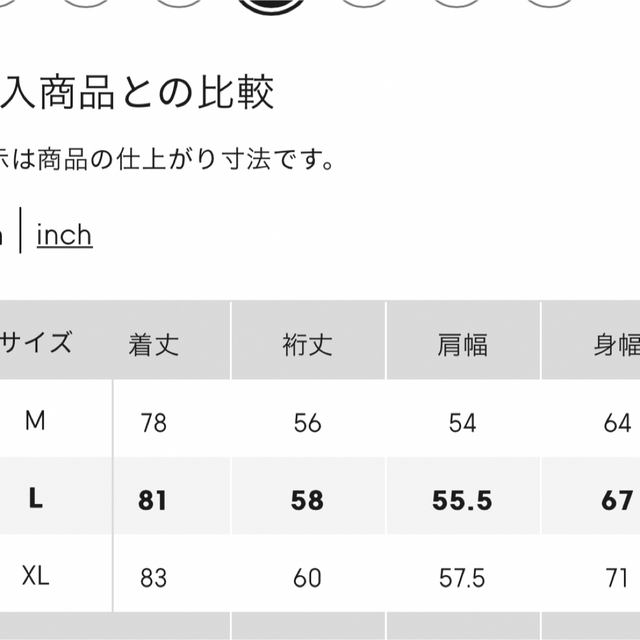 GU(ジーユー)のオックスフォードオーバーサイズシャツ(5分袖) レディースのトップス(シャツ/ブラウス(半袖/袖なし))の商品写真