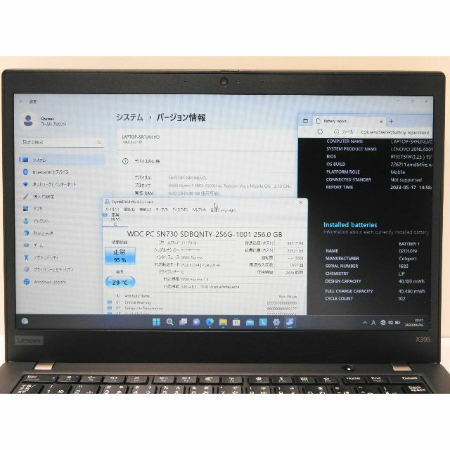 ThinkPad X395 Ryzen 5 PRO SSD256G 6