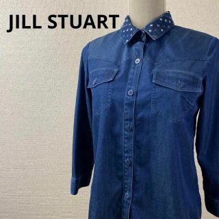 ジルスチュアート(JILLSTUART)のJILL STUART　ジルスチュアート　レディース　M　ブルー系　スタッズ(シャツ/ブラウス(長袖/七分))