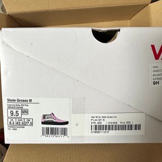 Supreme - Supreme Vans Doller Skate Grosso Mid ピンクの通販 by