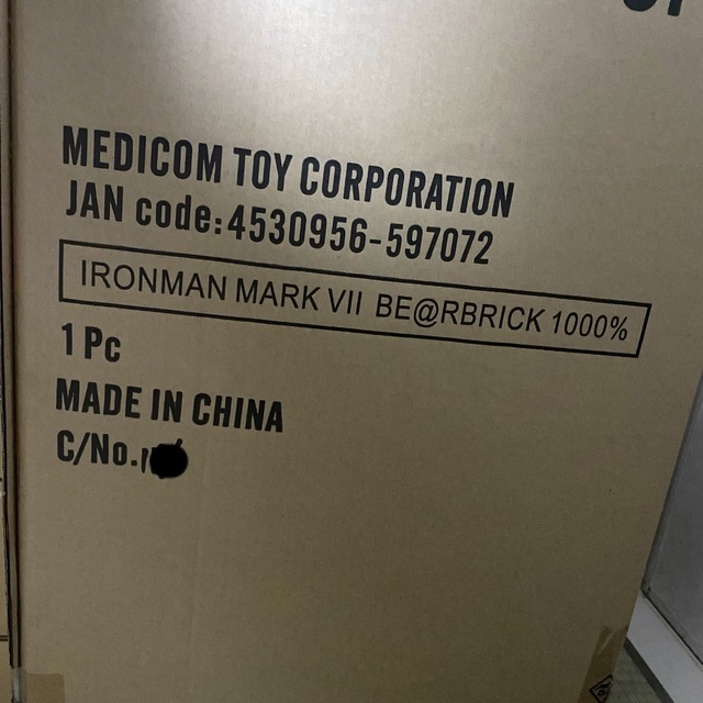 BE@RBRICK(ベアブリック)のBE@RBRICK IRON MAN MARK VII DAMAGE 1000％ エンタメ/ホビーのフィギュア(その他)の商品写真