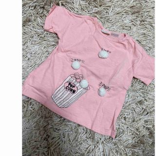 ザラキッズ(ZARA KIDS)のZara BabyポップコーンT(Tシャツ/カットソー)