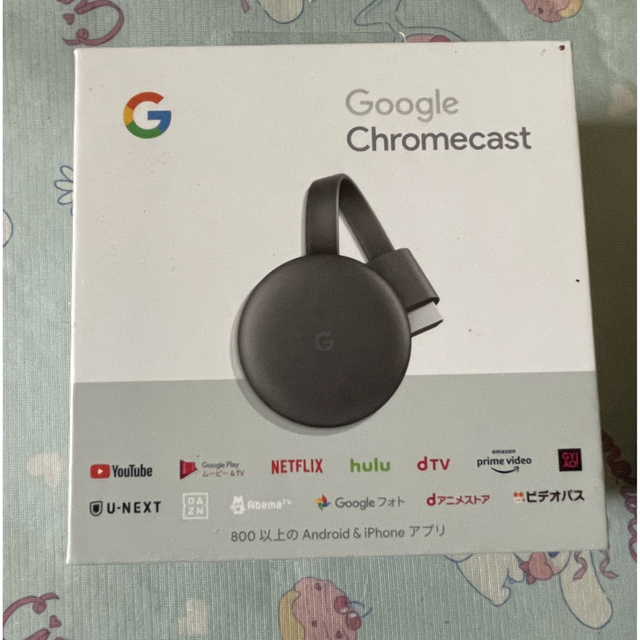 Google Chromecast 第3世代 ジャンク - 映像機器