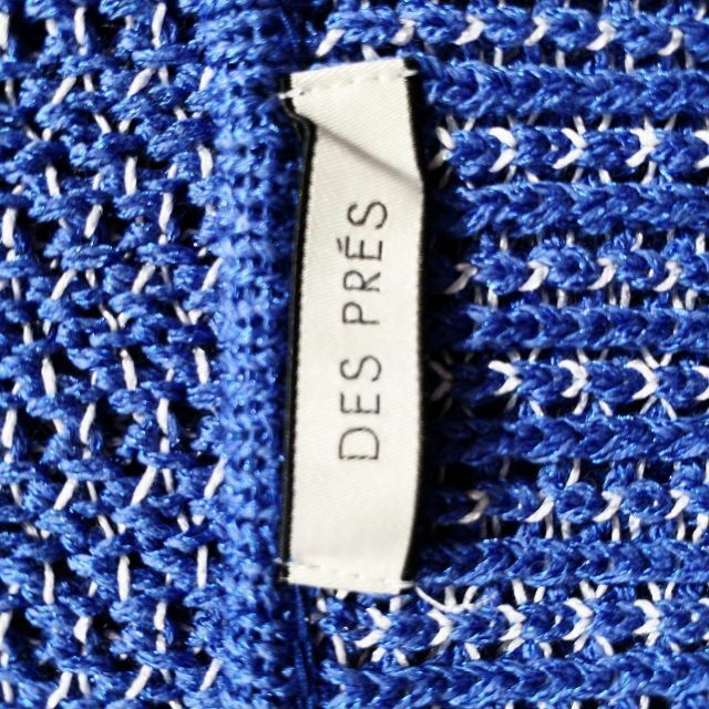 DES PRES(デプレ)のDES PRÉS 　デプレ　ブルー　ニット　レディース　ブルー系 レディースのトップス(ニット/セーター)の商品写真