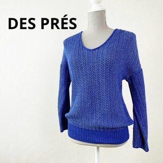 デプレ(DES PRES)のDES PRÉS 　デプレ　ブルー　ニット　レディース　ブルー系(ニット/セーター)