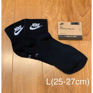 ナイキ(NIKE)の新品　ナイキ　L(25-27cm)  エッセンシャル　アンクルソックス　黒1足(ソックス)