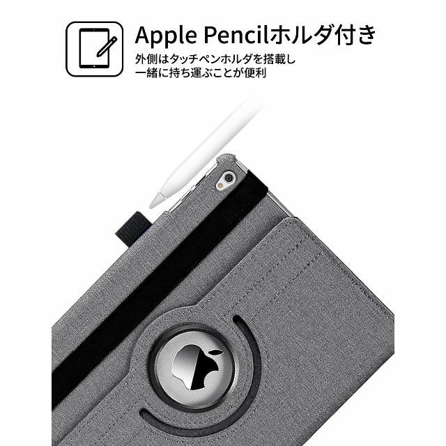 【色: グレー】iPad Air 2019 ケース iPad Air3 10.5 スマホ/家電/カメラのPC/タブレット(タブレット)の商品写真